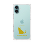 Premium Square Case［ &UCHINOCO - Chartreux ］