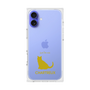 Premium Square Case［ &UCHINOCO - Chartreux ］