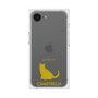 Premium Square Case［ &UCHINOCO - Chartreux ］