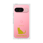 Premium Square Case［ &UCHINOCO - Chartreux ］