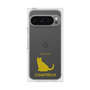 Premium Square Case［ &UCHINOCO - Chartreux ］