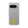 Premium Square Case［ &UCHINOCO - Chartreux ］