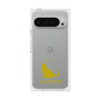 Premium Square Case［ &UCHINOCO - Chartreux ］