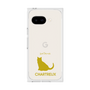 Premium Square Case［ &UCHINOCO - Chartreux ］