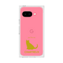 Premium Square Case［ &UCHINOCO - Chartreux ］
