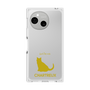Premium Square Case［ &UCHINOCO - Chartreux ］