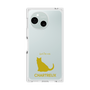 Premium Square Case［ &UCHINOCO - Chartreux ］