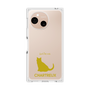 Premium Square Case［ &UCHINOCO - Chartreux ］