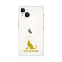 Premium Square Case［ &UCHINOCO - Singapura ］