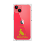 Premium Square Case［ &UCHINOCO - Singapura ］