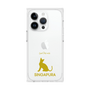 Premium Square Case［ &UCHINOCO - Singapura ］