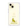 Premium Square Case［ &UCHINOCO - Singapura ］