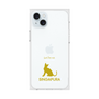 Premium Square Case［ &UCHINOCO - Singapura ］