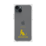 Premium Square Case［ &UCHINOCO - Singapura ］