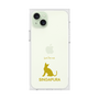 Premium Square Case［ &UCHINOCO - Singapura ］