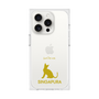 Premium Square Case［ &UCHINOCO - Singapura ］
