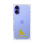 Premium Square Case［ &UCHINOCO - Singapura ］