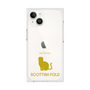 Premium Square Case［ &UCHINOCO - Scottish Fold 1 ］