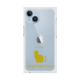Premium Square Case［ &UCHINOCO - Scottish Fold 1 ］