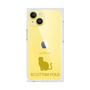 Premium Square Case［ &UCHINOCO - Scottish Fold 1 ］