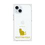 Premium Square Case［ &UCHINOCO - Scottish Fold 1 ］