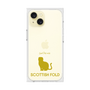 Premium Square Case［ &UCHINOCO - Scottish Fold 1 ］