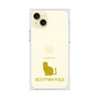 Premium Square Case［ &UCHINOCO - Scottish Fold 1 ］