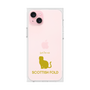Premium Square Case［ &UCHINOCO - Scottish Fold 1 ］