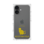 Premium Square Case［ &UCHINOCO - Scottish Fold 1 ］