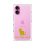 Premium Square Case［ &UCHINOCO - Scottish Fold 1 ］