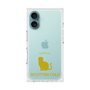 Premium Square Case［ &UCHINOCO - Scottish Fold 1 ］