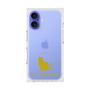 Premium Square Case［ &UCHINOCO - Scottish Fold 1 ］