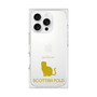 Premium Square Case［ &UCHINOCO - Scottish Fold 1 ］