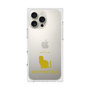 Premium Square Case［ &UCHINOCO - Scottish Fold 1 ］