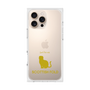 Premium Square Case［ &UCHINOCO - Scottish Fold 1 ］