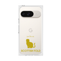 Premium Square Case［ &UCHINOCO - Scottish Fold 1 ］