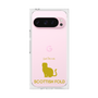 Premium Square Case［ &UCHINOCO - Scottish Fold 1 ］