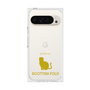 Premium Square Case［ &UCHINOCO - Scottish Fold 1 ］
