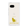 Premium Square Case［ &UCHINOCO - Scottish Fold 1 ］