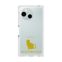 Premium Square Case［ &UCHINOCO - Scottish Fold 1 ］