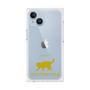 Premium Square Case［ &UCHINOCO - Scottish Fold 2 ］