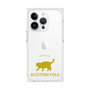 Premium Square Case［ &UCHINOCO - Scottish Fold 2 ］