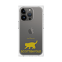 Premium Square Case［ &UCHINOCO - Scottish Fold 2 ］