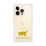 Premium Square Case［ &UCHINOCO - Scottish Fold 2 ］