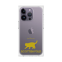 Premium Square Case［ &UCHINOCO - Scottish Fold 2 ］