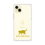 Premium Square Case［ &UCHINOCO - Scottish Fold 2 ］