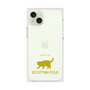 Premium Square Case［ &UCHINOCO - Scottish Fold 2 ］