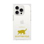 Premium Square Case［ &UCHINOCO - Scottish Fold 2 ］