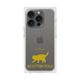 Premium Square Case［ &UCHINOCO - Scottish Fold 2 ］