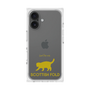 Premium Square Case［ &UCHINOCO - Scottish Fold 2 ］